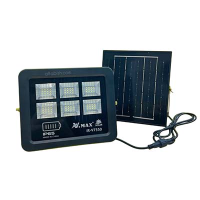 پروژکتورخورشیدی وی مکس مدل IRV7550 ظرفیت 50 وات